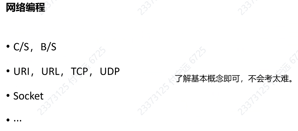 Pasted image 20241228152241.png